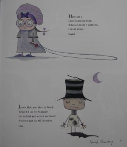 seen not heard 006 (800x600)