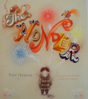 wonder 001 (800x600)