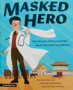 This image has an empty alt attribute; its file name is dscn0042-1.jpg