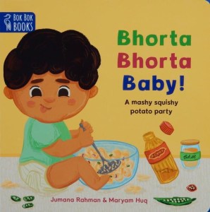 This image has an empty alt attribute; its file name is dscn9866-1.jpg