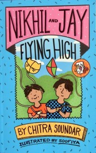 This image has an empty alt attribute; its file name is dscn9938-1.jpg